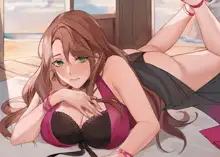 Dorothea (decensored), 日本語