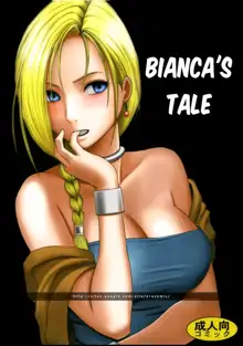 Bianca Monogatari | Bianca's Tale, English