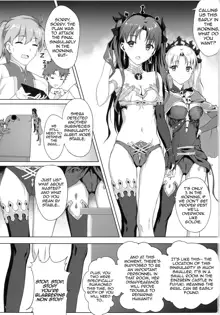 Tenkuu to Meikai no Ori (decensored), English