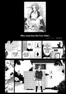 Ritsu Nee-chan wa Koushuu Benjo... | Ritsu the Pay Toilet, English