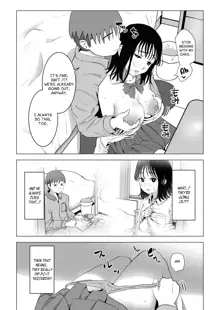 Ore no Kyonyuu Osananajimi ga Aniki to Saikin Ayashii | My Busty Childhood Friend and Big Bro Have Been Acting Weird Lately, English