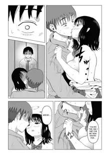 Ore no Kyonyuu Osananajimi ga Aniki to Saikin Ayashii | My Busty Childhood Friend and Big Bro Have Been Acting Weird Lately, English