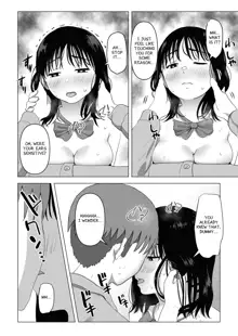 Ore no Kyonyuu Osananajimi ga Aniki to Saikin Ayashii | My Busty Childhood Friend and Big Bro Have Been Acting Weird Lately, English