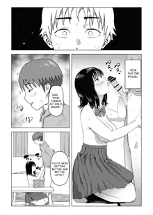 Ore no Kyonyuu Osananajimi ga Aniki to Saikin Ayashii | My Busty Childhood Friend and Big Bro Have Been Acting Weird Lately, English