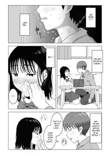 Ore no Kyonyuu Osananajimi ga Aniki to Saikin Ayashii | My Busty Childhood Friend and Big Bro Have Been Acting Weird Lately, English