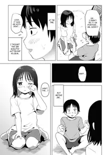 Ore no Kyonyuu Osananajimi ga Aniki to Saikin Ayashii | My Busty Childhood Friend and Big Bro Have Been Acting Weird Lately, English