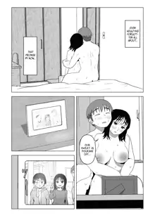 Ore no Kyonyuu Osananajimi ga Aniki to Saikin Ayashii | My Busty Childhood Friend and Big Bro Have Been Acting Weird Lately, English