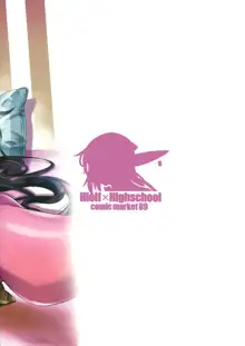 High Elf × High School TWINTAIL (decensored), English