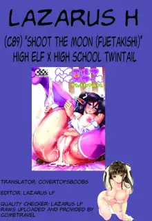 High Elf × High School TWINTAIL (decensored), English