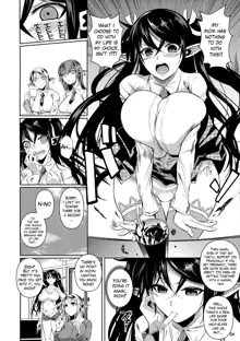 High Elf × High School TWINTAIL (decensored), English