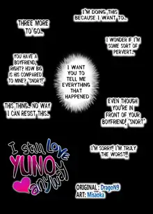 Soredemo Boku wa Yuno ga Suki | I Still Love Yuno Anyway (decensored), English