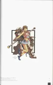 Original Illustration Artbook, 日本語