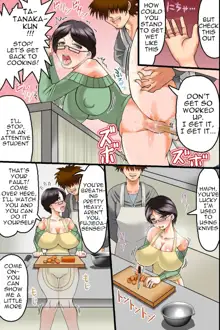 Sexy Wives Ready to Breed! Harem Cooking Class~, English