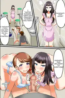 Sexy Wives Ready to Breed! Harem Cooking Class~, English