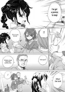 Tae-chan to Jimiko-san | Tae-chan and Jimiko-san Ch. 1-25, English