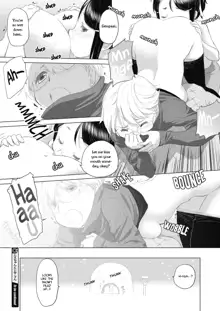 Tae-chan to Jimiko-san | Tae-chan and Jimiko-san Ch. 1-25, English