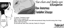 Tae-chan to Jimiko-san | Tae-chan and Jimiko-san Ch. 1-25, English