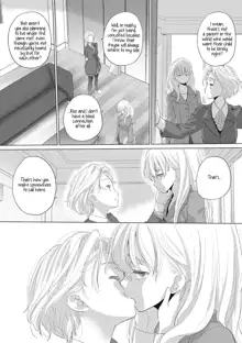 Tae-chan to Jimiko-san | Tae-chan and Jimiko-san Ch. 1-25, English