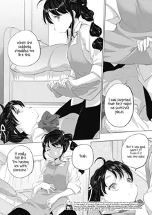 Tae-chan to Jimiko-san | Tae-chan and Jimiko-san Ch. 1-25, English