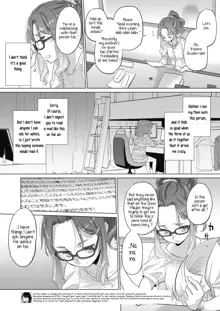 Tae-chan to Jimiko-san | Tae-chan and Jimiko-san Ch. 1-25, English