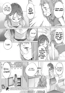 Tae-chan to Jimiko-san | Tae-chan and Jimiko-san Ch. 1-25, English