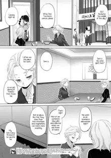 Tae-chan to Jimiko-san | Tae-chan and Jimiko-san Ch. 1-25, English