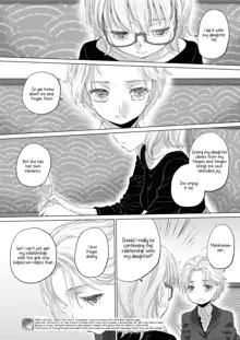 Tae-chan to Jimiko-san | Tae-chan and Jimiko-san Ch. 1-25, English