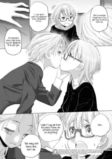 Tae-chan to Jimiko-san | Tae-chan and Jimiko-san Ch. 1-25, English