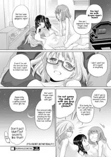 Tae-chan to Jimiko-san | Tae-chan and Jimiko-san Ch. 1-25, English