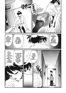 Secret Plot Deep 7, English