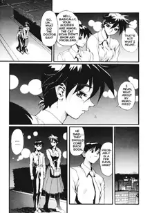 Secret Plot Deep 7, English