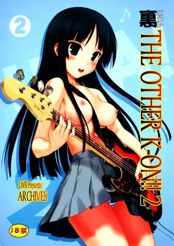 Ura K-ON!! 2 | The Other K-ON!! 2, English