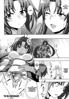 Mavukare Mahou Shoujo! ♂Change of Heart♀ Ch. 7, English