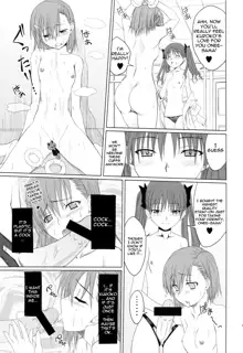 Toaru Hinnyuu no Naichichi Hon | A certain flat-chested Railgun book, English