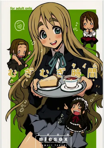 Mugi Mugi Time, English