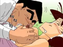 (Crayon Shin-chan) [Korean], 한국어