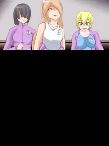 乳牛戦女ホルスタインミルキー, 日本語