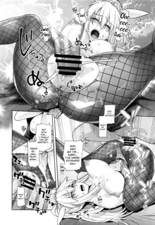 HEAVEN'S DRIVE 5, English