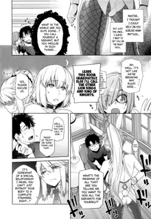 HEAVEN'S DRIVE 5, English