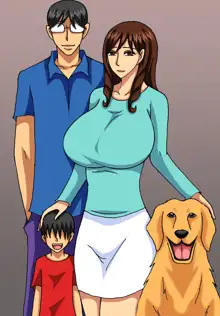 Busty and the Beast NTR - Kaori, Wife of the Dog, English