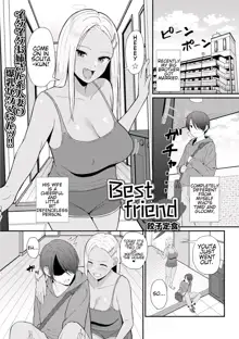 Best friend (decensored), English