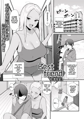 Best friend (decensored), English