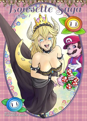 Bowsette Saga Vol.1 (Mario Bros.) [chinese]【基德漢化組】, 中文