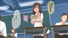 霊媒女子の性的な受難, 日本語