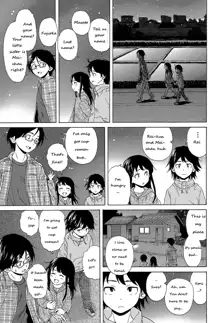 Sono Tobira no Mukougawa - behind the door Ch. 1, English