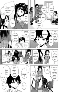 Sono Tobira no Mukougawa - behind the door Ch. 1, English