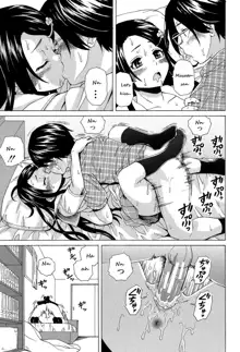 Sono Tobira no Mukougawa - behind the door Ch. 1, English