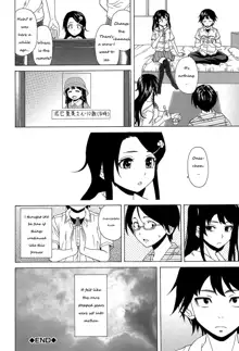 Sono Tobira no Mukougawa - behind the door Ch. 1, English