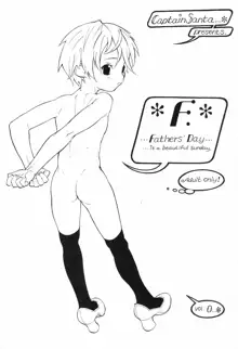 F. Fathers' Day Vol.0, 日本語