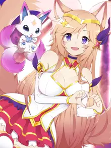 Star Guardian Ahri, 日本語